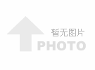 隱私政策